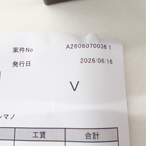 ２３アンタレスＤＣ ＭＤＨＧ ＲＩＧＨＴ